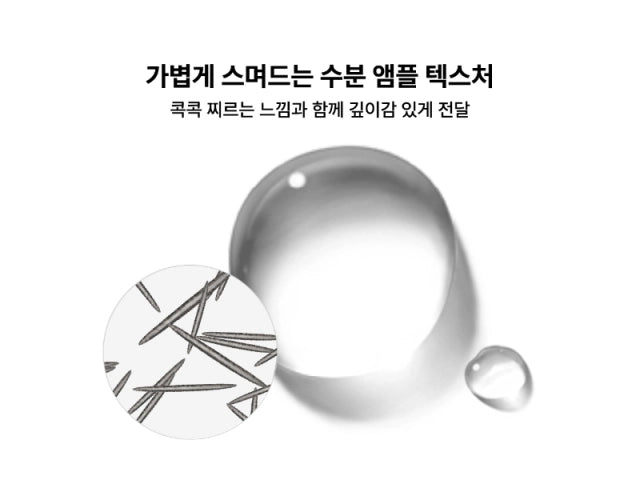 Hairderm 1.8 (Hairderm 1.8)