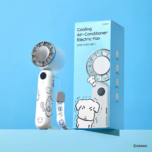 Ganadi Rapid Cooling Portable Mini Hand Fan (USB C Type)