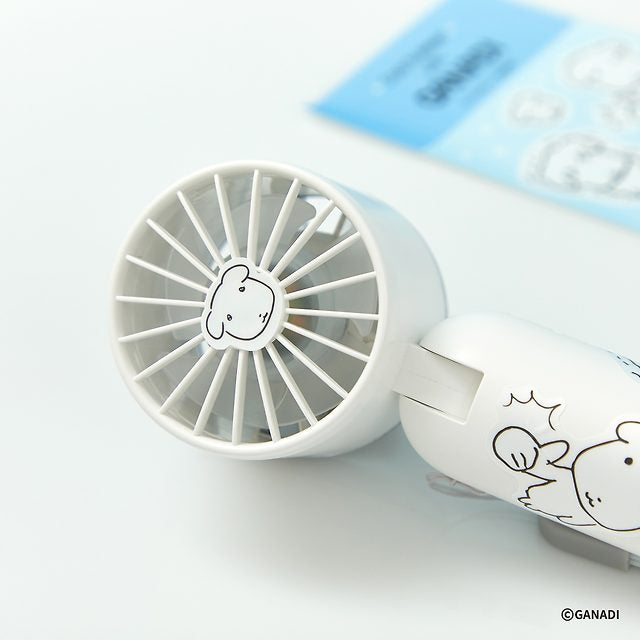 Ganadi Rapid Cooling Portable Mini Hand Fan (USB C Type)
