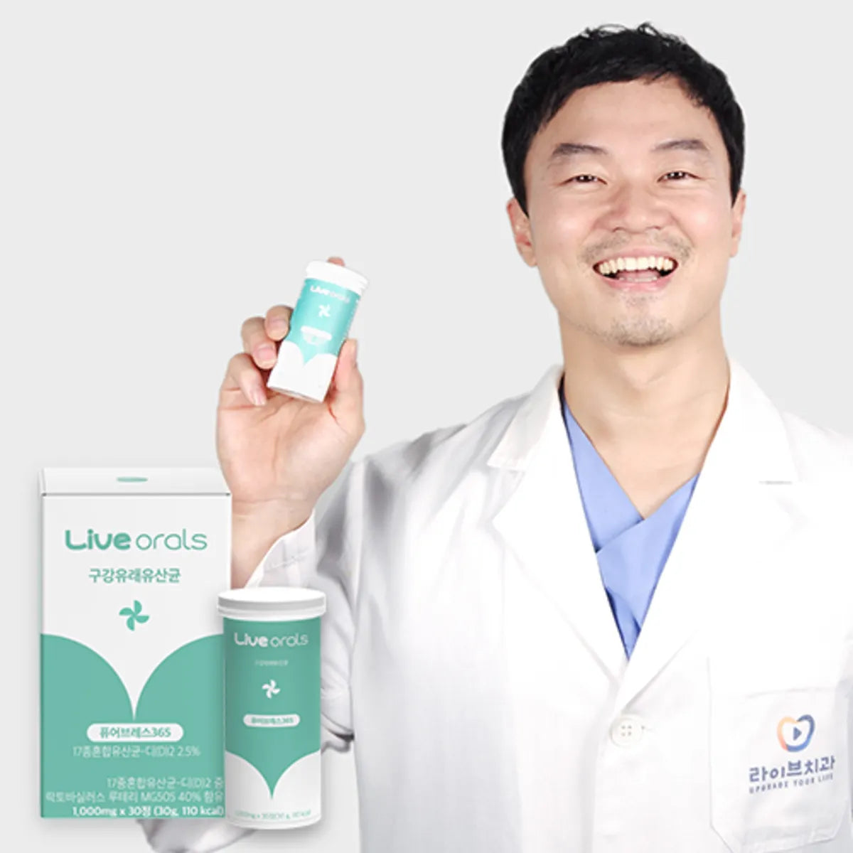 LIVEORALS Pure Breath 365 Oral Lactobacillus