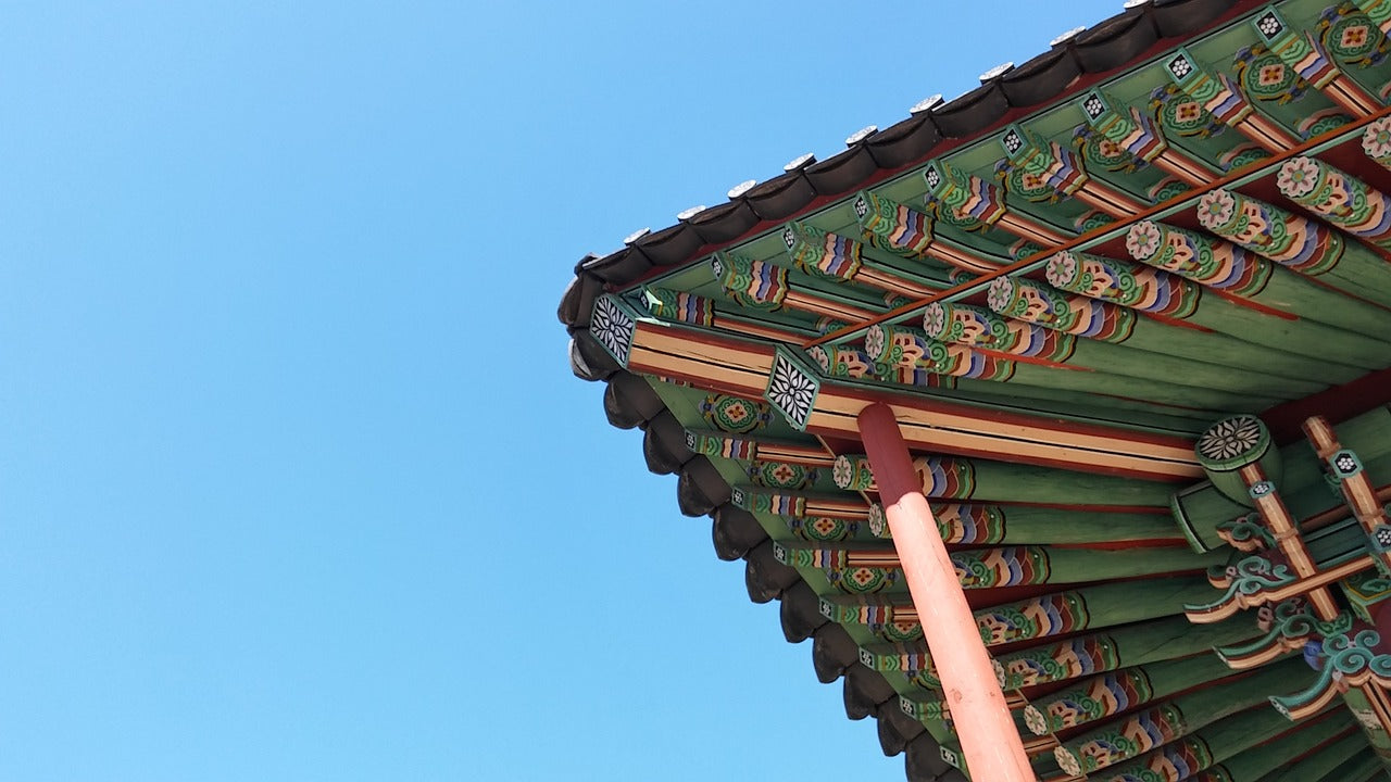 Namwon, "The City of Love" in Korea