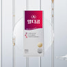 Aldicom Hangover Helper 15g 4 Sticks - KBEAUTY X