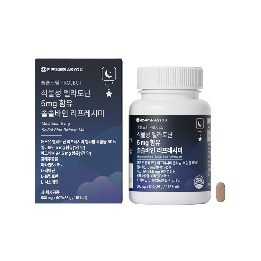 Plant Melatonin 5mg Solsolbaine Refresh Me + Sleep Mask