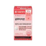 Daewoong Pharmaceutical Glutathione 30 tablets (10 Bundle)