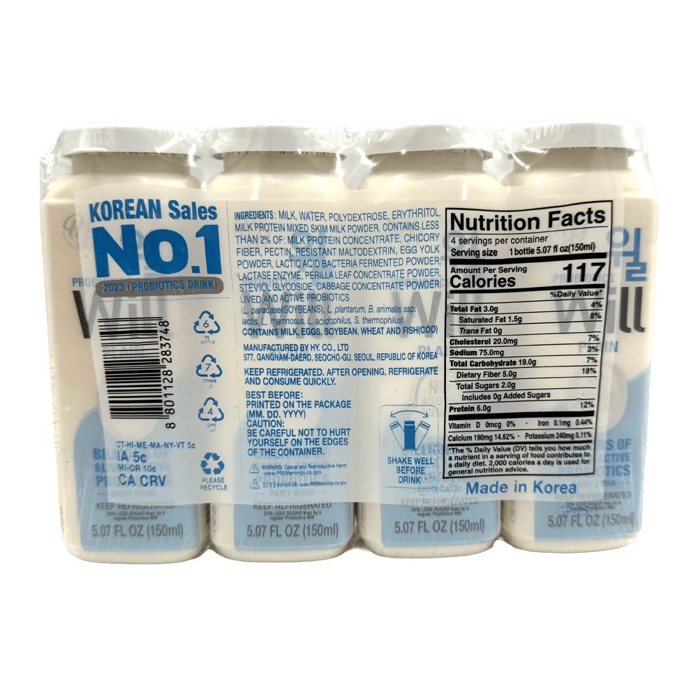 Hy Probiotics Dairy Drink Will Original (Plain)