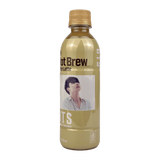 BTS Hot Brew Coffee (Café Latte)