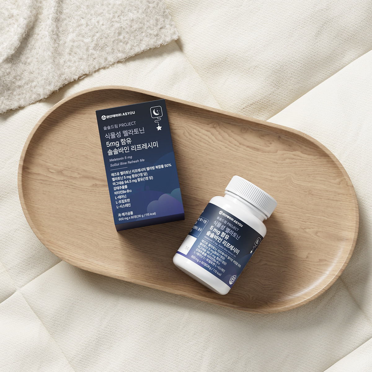Plant Melatonin 5mg Solsolbaine Refresh Me + Sleep Mask
