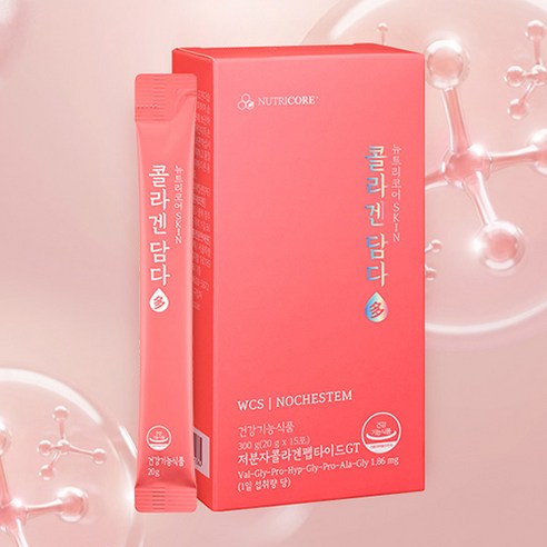 NUTRICORE WCS NOCHESTEM Low Molecular Peptide GT Collagen Damda