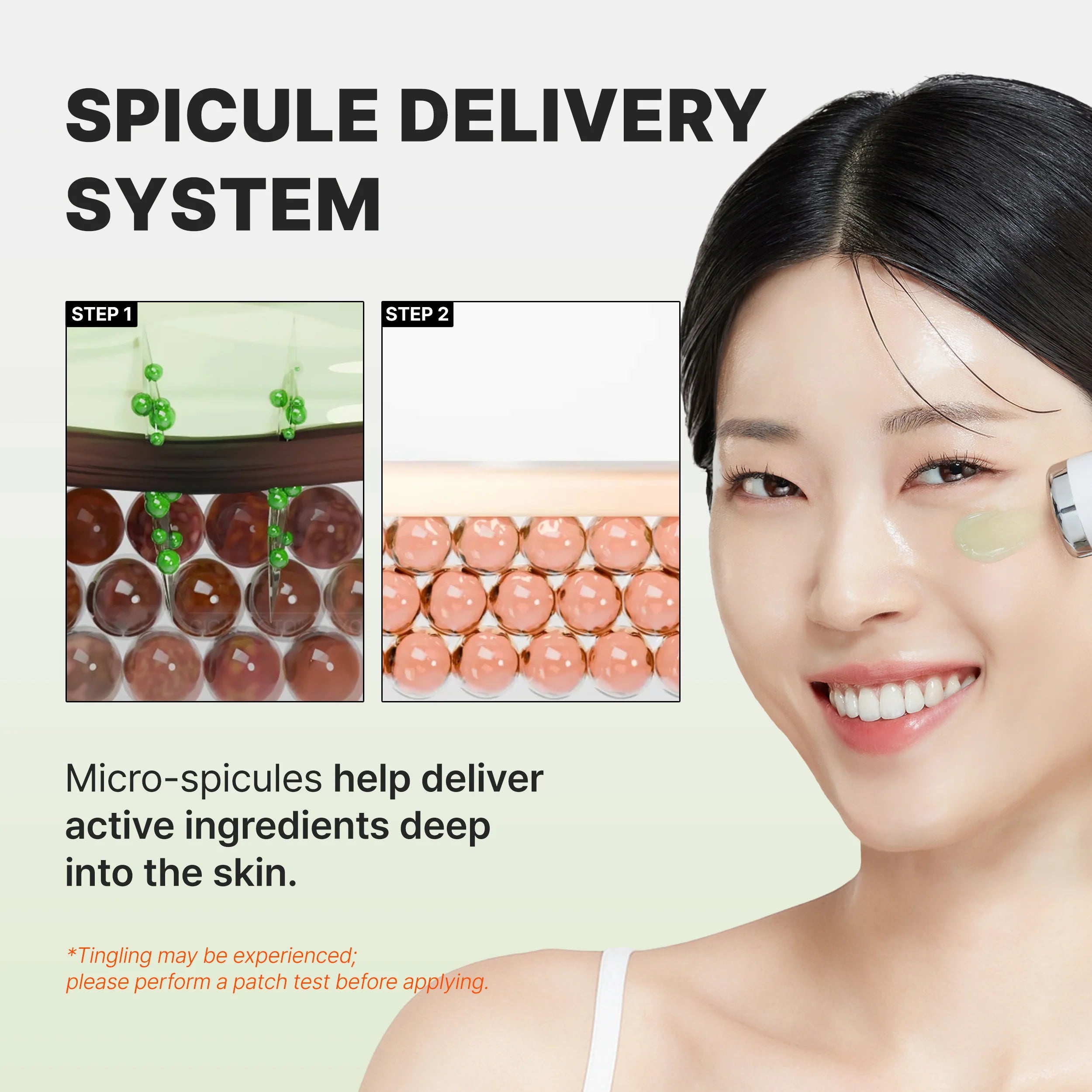 P.CALM Cicalacto Exosome 45 Sleeping