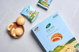 Jeju Tangerine Pie (28g x 8 Pieces)