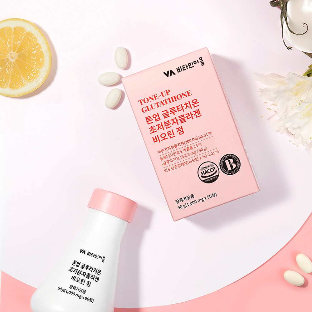 Vitamin Village Tone-Up Glutathione Ultra-Low Molecular Collagen Bioti KBX Vitamin Village Tone-Up Glutathione Ultra-Low Molecular Collagen Bioti KBX