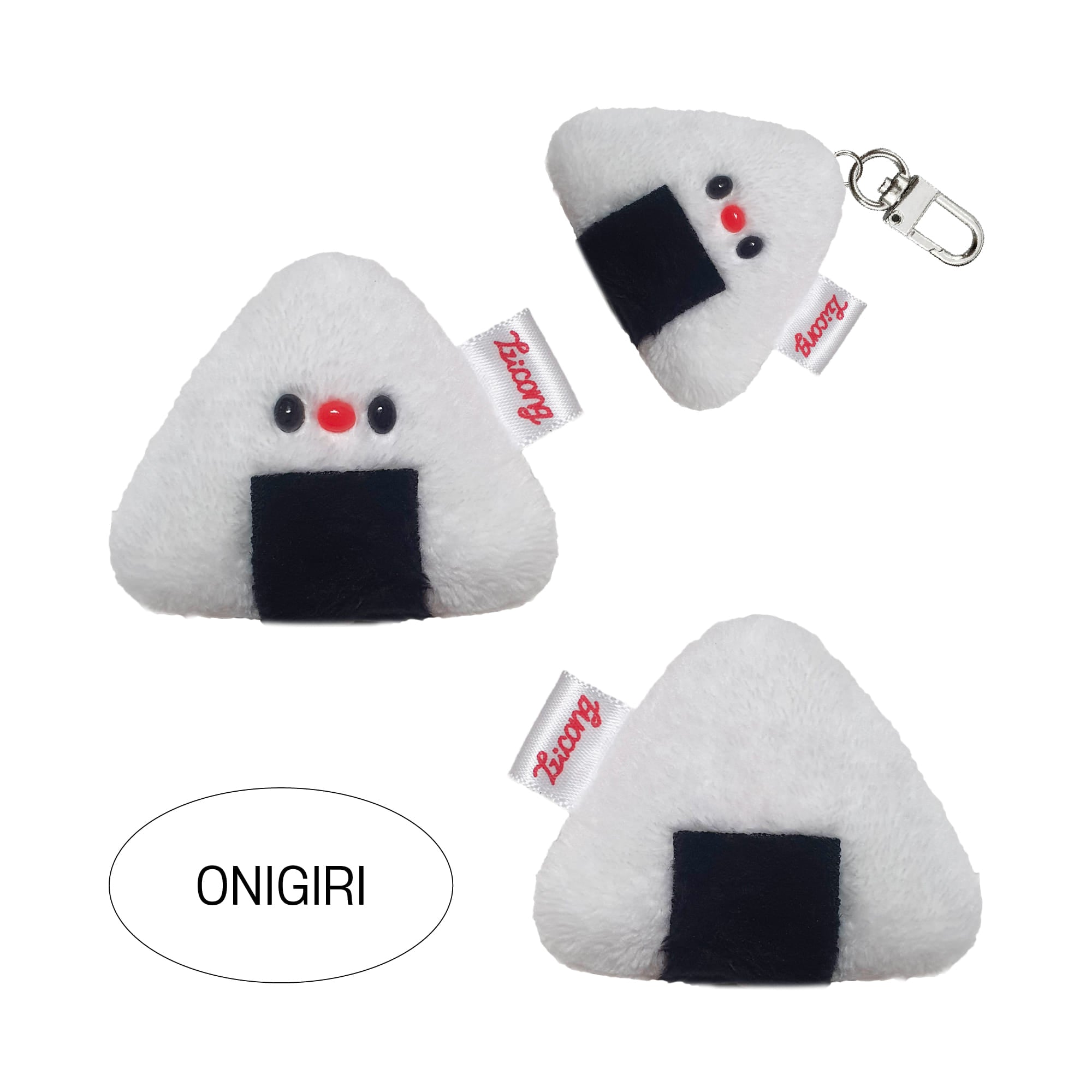 Fossil rice ball
