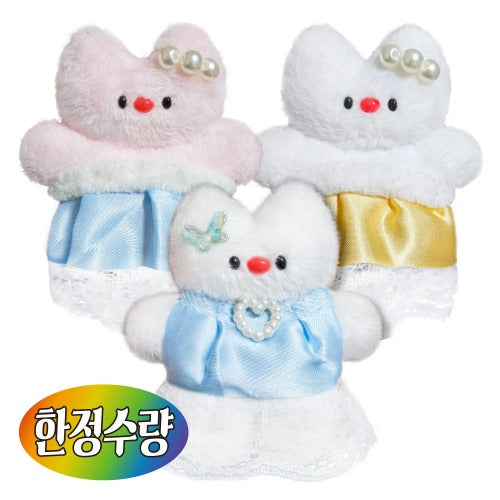 Princess Goangss