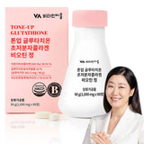 Vitamin Village Tone-Up Glutathione Ultra-Low Molecular Collagen Biotin, 90 tablets