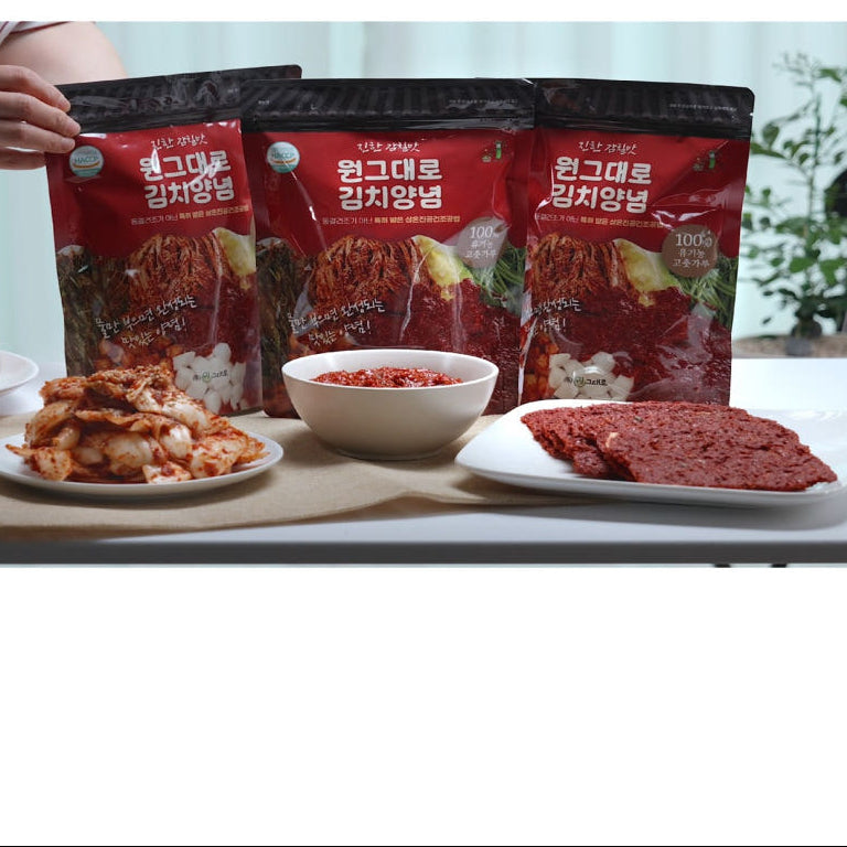 WONGEUDAERO Kimchi Seasoning Gift Set (1. 2 x 100g Kimchi Seasoning + 250ml Sesame Oil 2. 2 x 100g Kimchi Seasoning + 250ml Perilla Oil)