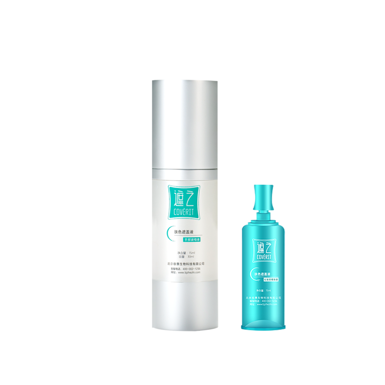 MELAFIL Vitiligo Cover-up Renewal Type 5 New Product / Upto 7 Days Of Coverage /More Natural