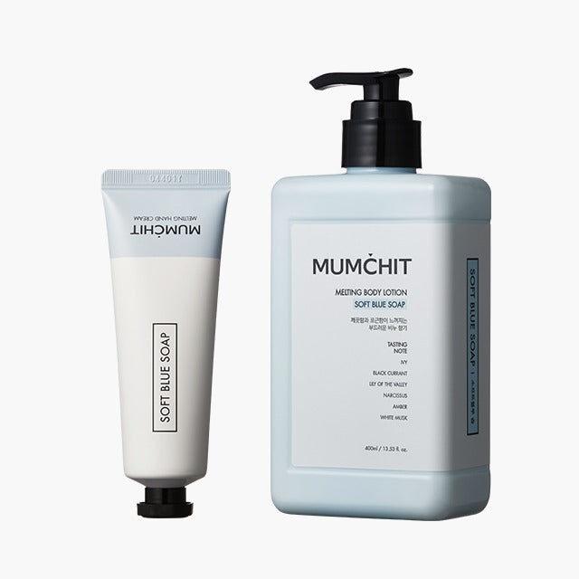 Mumchit Moisturizing Body Lotion Hand Cream Set