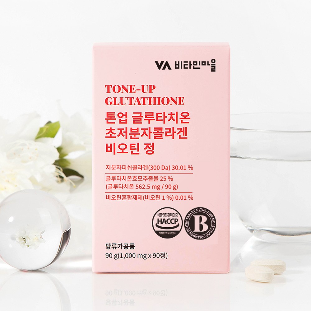 Vitamin Village Tone-Up Glutathione Ultra-Low Molecular Collagen Biotin, 90 tablets
