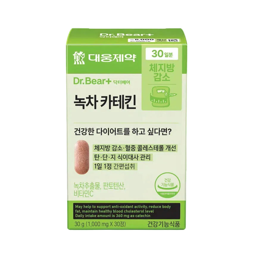 Daewoong Pharmaceutical Green Tea Catechin 30 Tablets (10 Bundle)