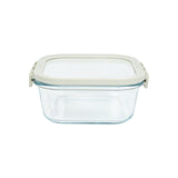 Comodo Glass Food Square Storage