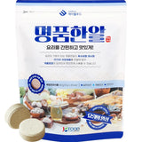 Korean Food Brewing Seafood Soup Tablet, Completion of Cooking Luxury Seafood Broth Soup Base, Korean Seafood Vegetable Stock Bouillon Cubes, 20 Tablets x 5 Packs, 2.12 oz, Premium Grain, Coin Broth