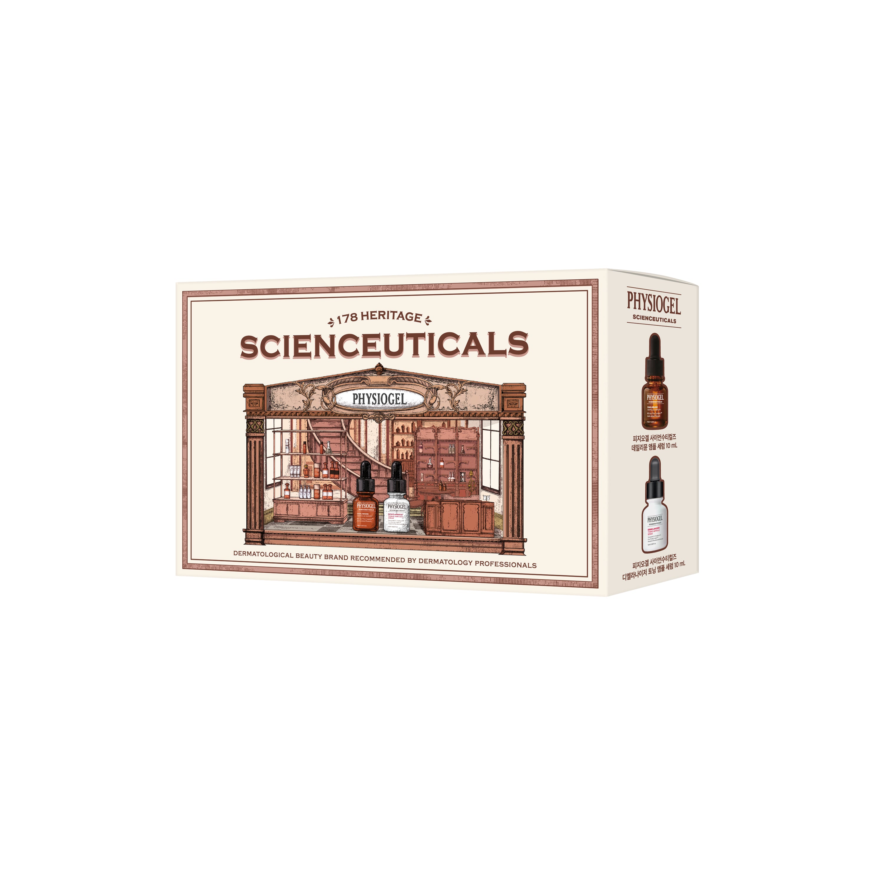 PHYSIOGEL 178 Heritage Planning] Vitamin C Antioxidant Whitening Daily Mune Ampoule 10ml + Demelanizer 10ml
