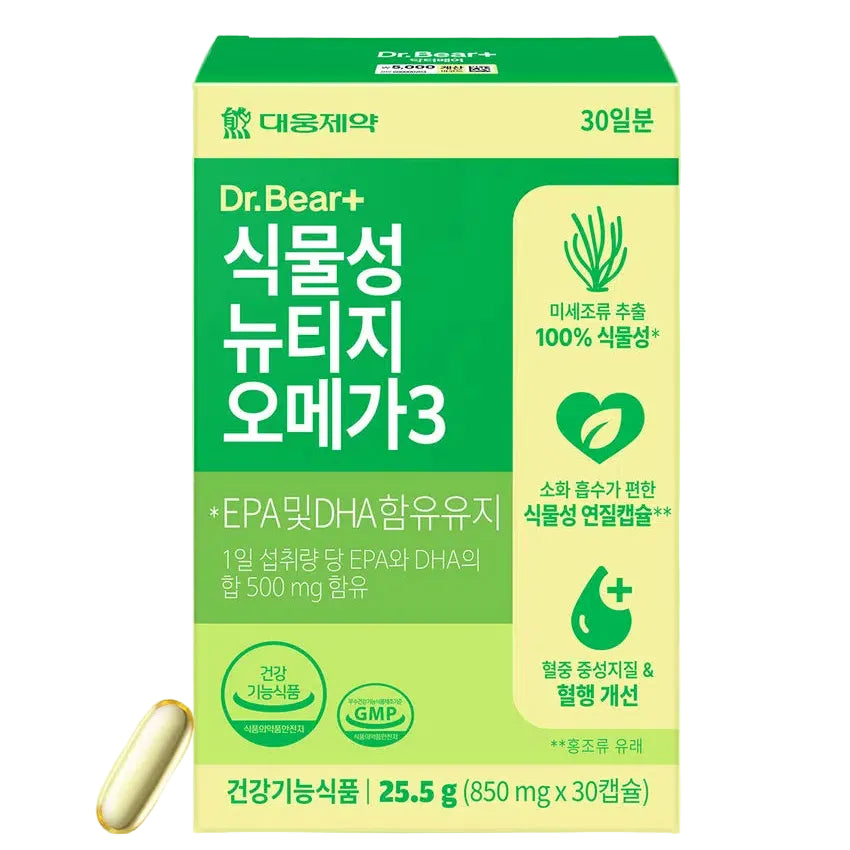 Daewoong Pharmaceutical Plant-Based Nutage Omega-3 30 Capsules (10 Packets)