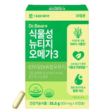 Daewoong Pharmaceutical Plant-Based Nutage Omega-3 30 Capsules (10 Packets)