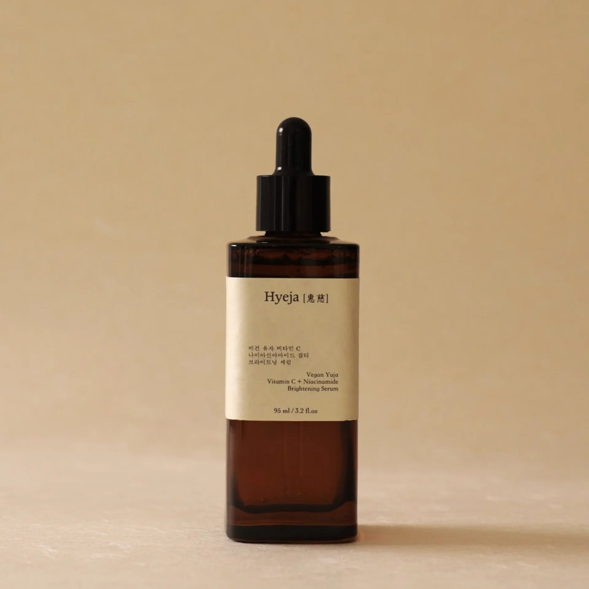 HYEJA Vegan Yuja Vitamin C + Niacinamide  Brightening Serum