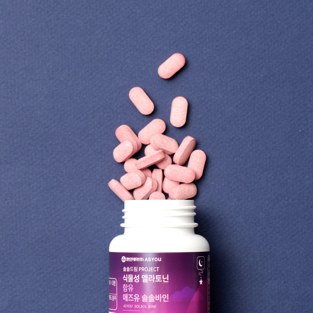 Plant-based melatonin 2mg Solsolbain Refreshme