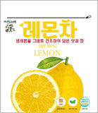 WONGEUDAERO Dried Lemon Slices