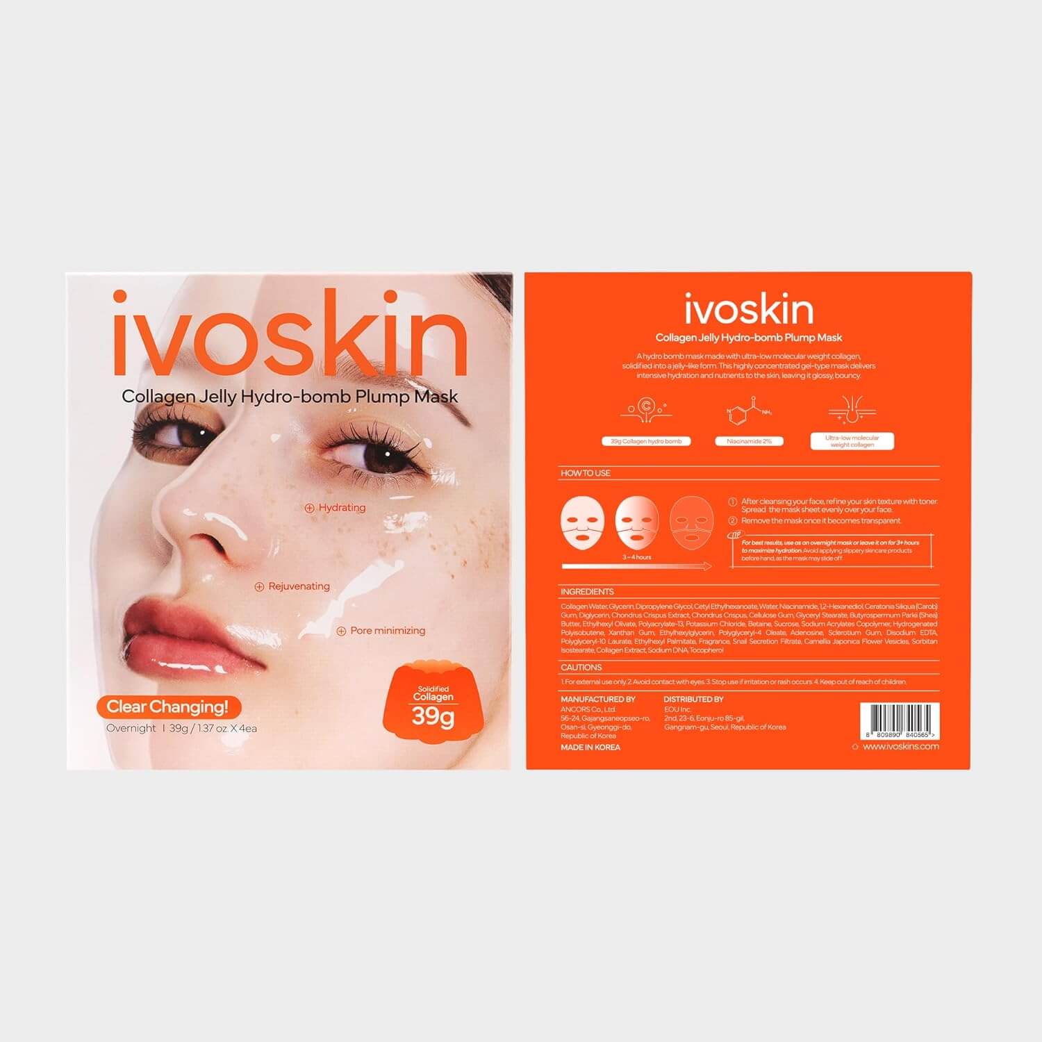 IVOSKIN Collagen Jelly Hydro-bomb Plump Mask(4ea)