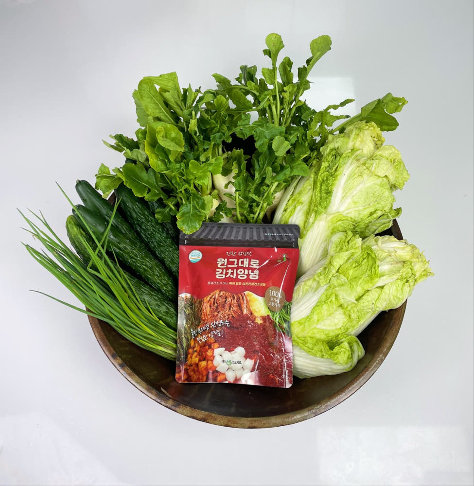 WONGEUDAERO Rich Umami Original Kimchi Seasoning (Wongeudaero Kimchi Seasoning)