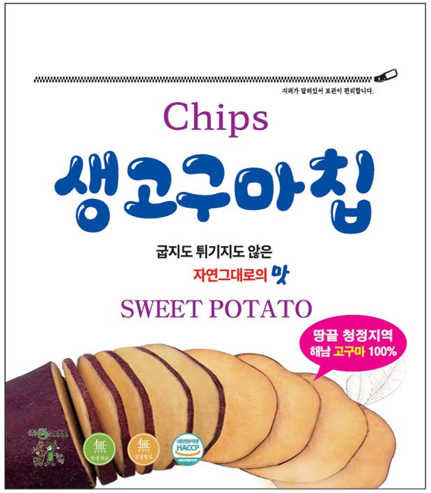 WONGEUDAERO Sweet Potato Chips