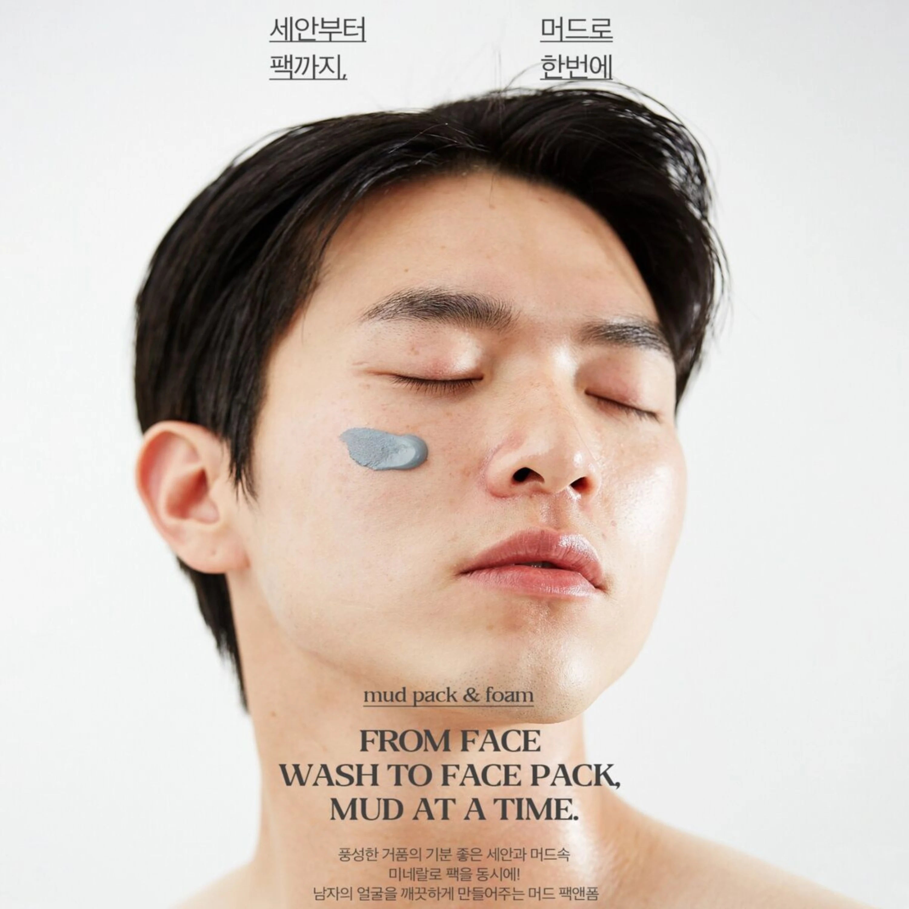 Black Monster KBX black-monster-kbx