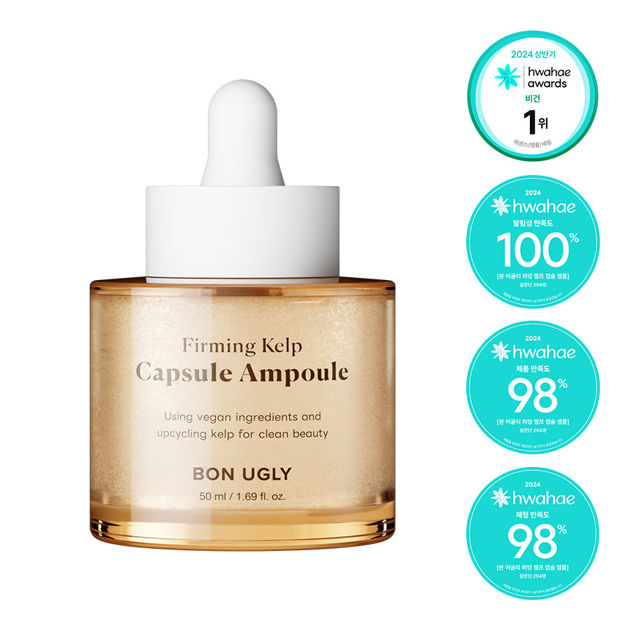Bon Ugly Firming Kelp Capsule Ampoule 50ml -Anti-Wrinkle / Brightening