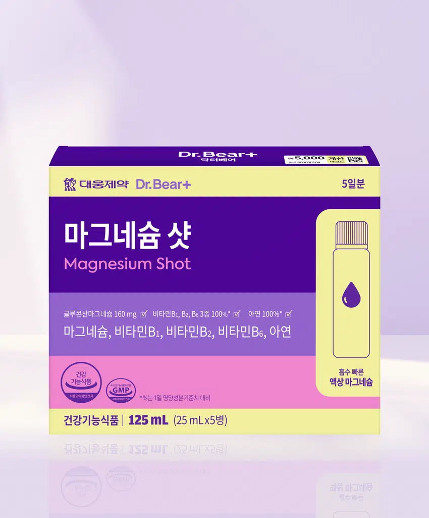 Daewoong Pharmaceutical Magnesium Shot 25ml x 5 bottles (10 Bundle)