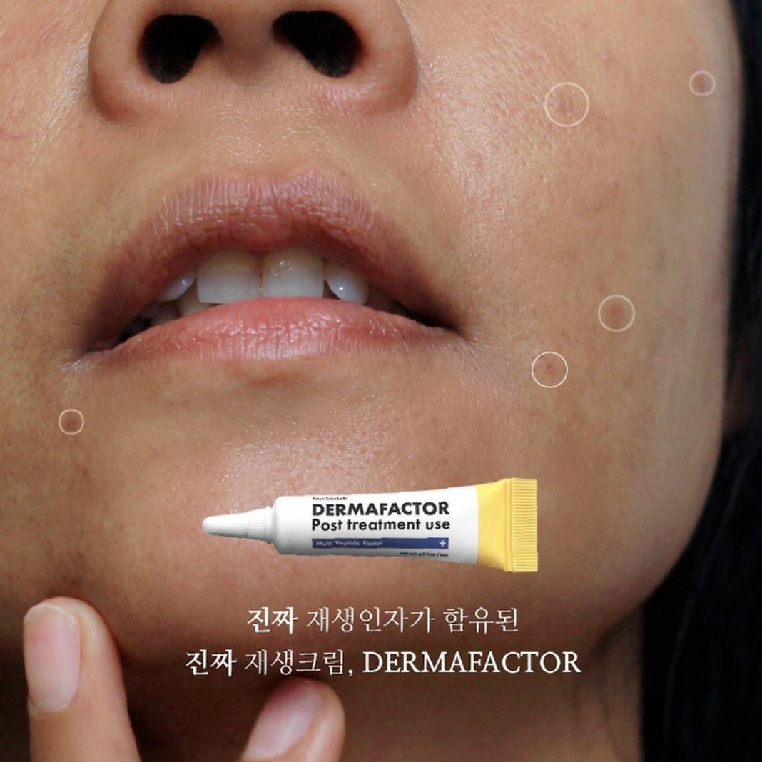 Dermafactor.webp