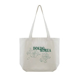 Dokdo Is Korean Territory Eco Bag