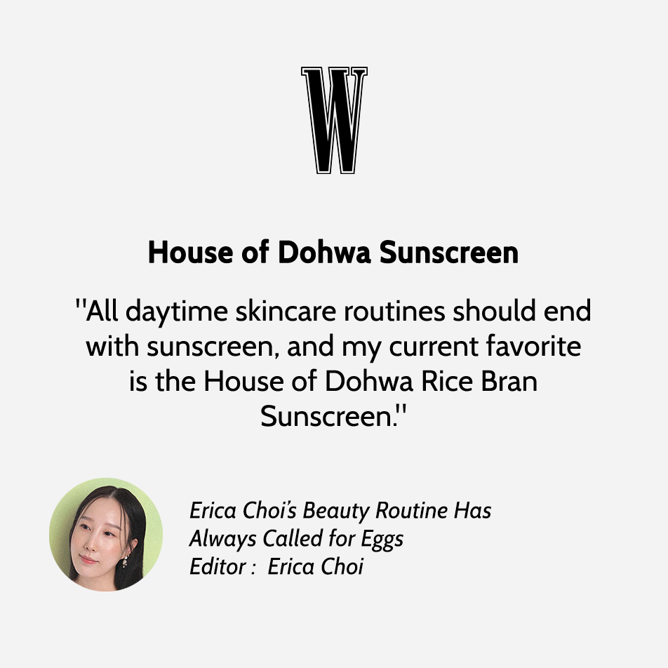 EricaChoi_sBeautyRoutine.png