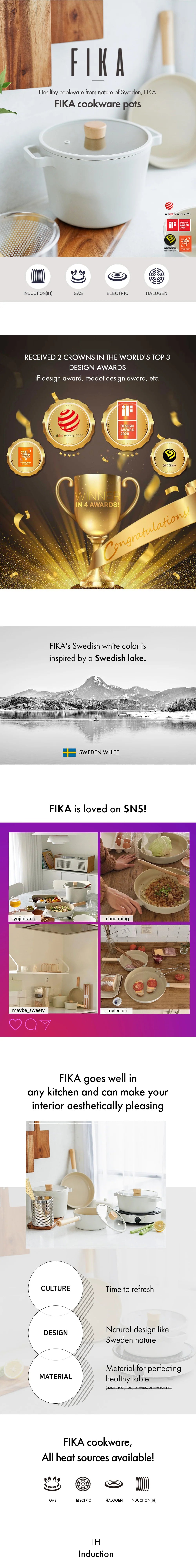 FIKA 4.9QT Deep Stock Pot with insert
