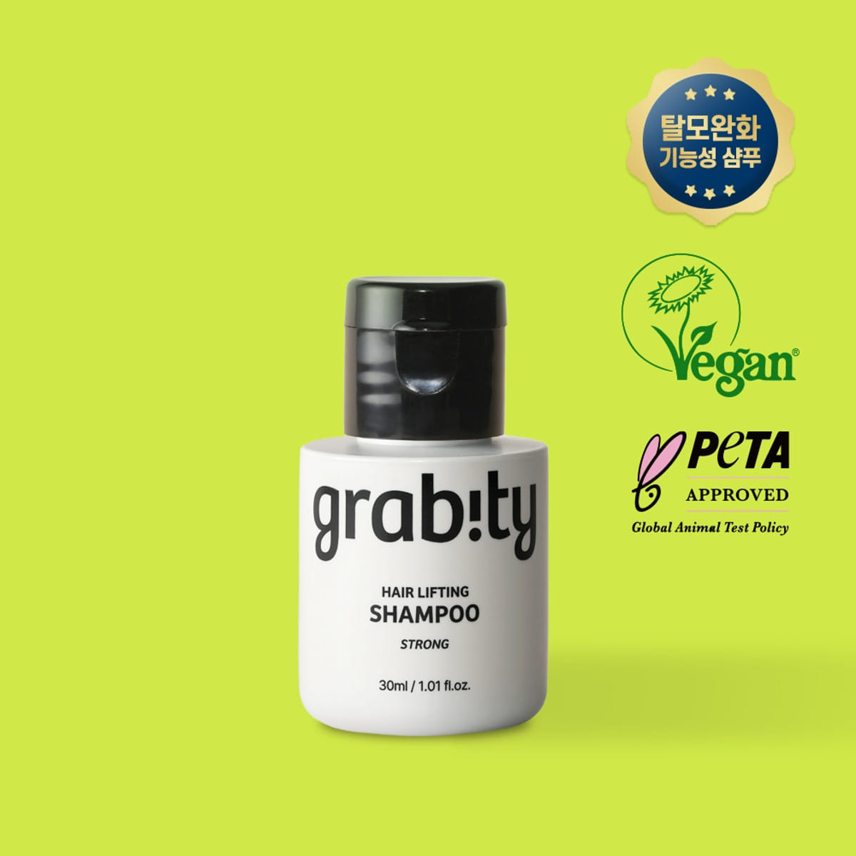 Grabity_Hair_Lifting_Shampoo_Strong_Mini_30ml_KBX.jpg