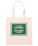 Green Naming Eco Bag