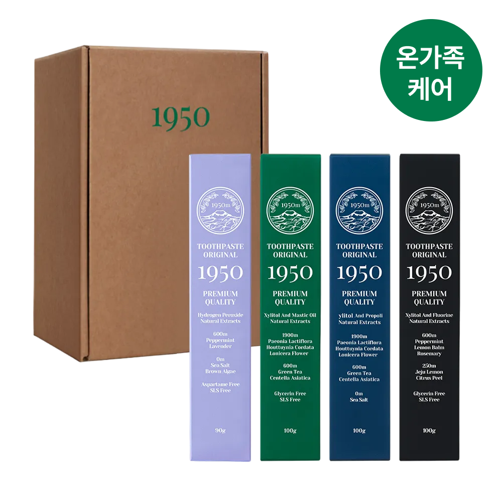 1950 Jeju Organic Toothpaste (4 Types)