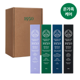 1950 Jeju Organic Toothpaste (4 Types)