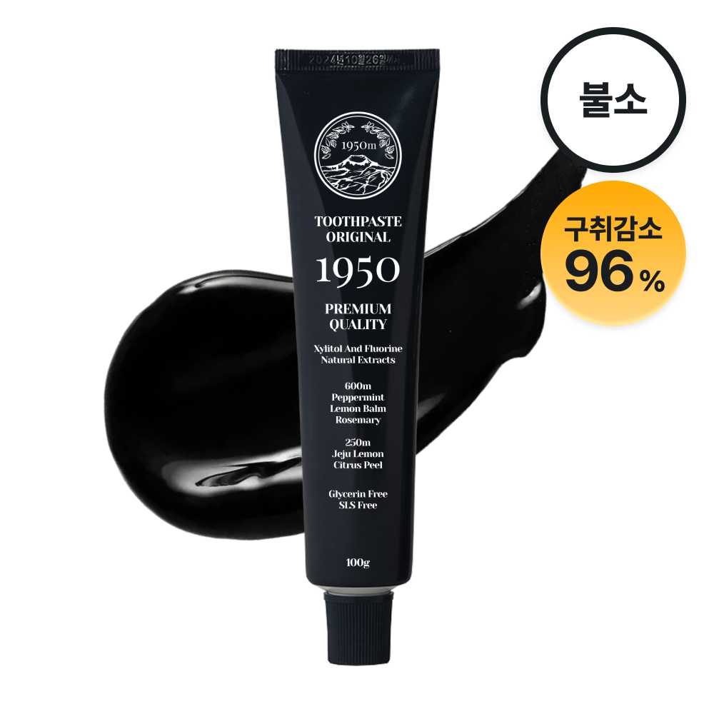 1950 Jeju Organic Toothpaste (4 Types)