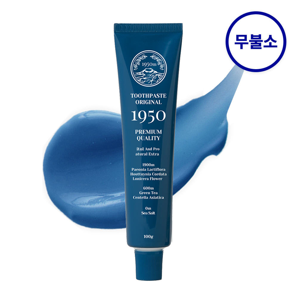 1950 Jeju Organic Toothpaste (4 Types)