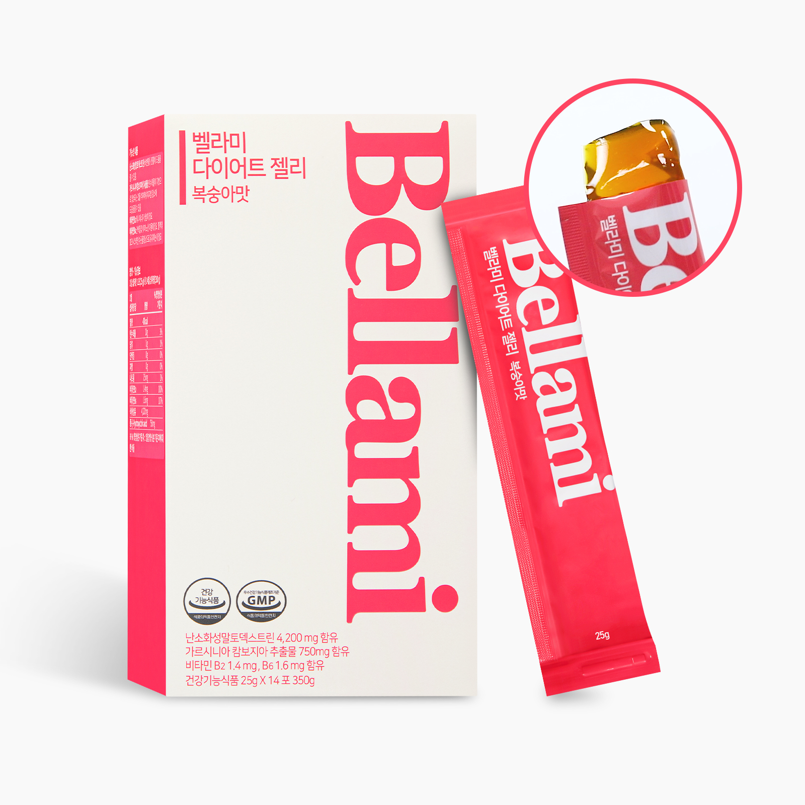 Bellami Diet Jelly 25g x 14 Sticks (2-Week Supply) 3 Options