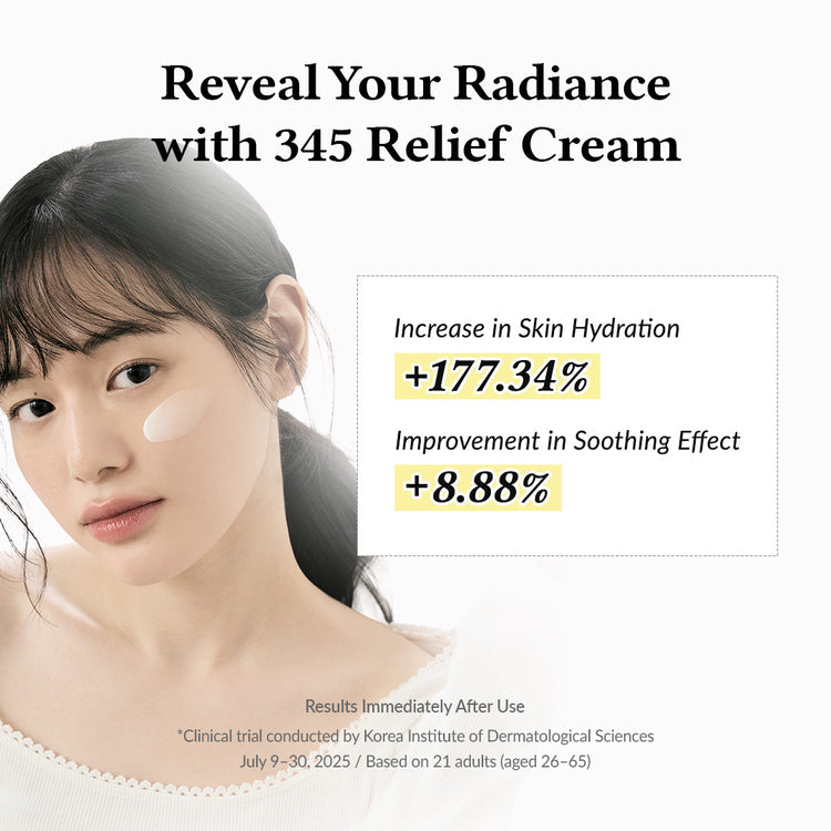 Dr.Althea 345 Relief Cream 50ml