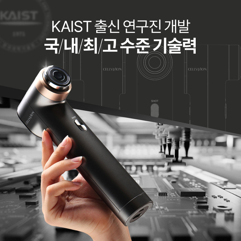 [CELLVISION] Serage Snow Gift Set + 1 PDRN Cream + 1 Mask Pack